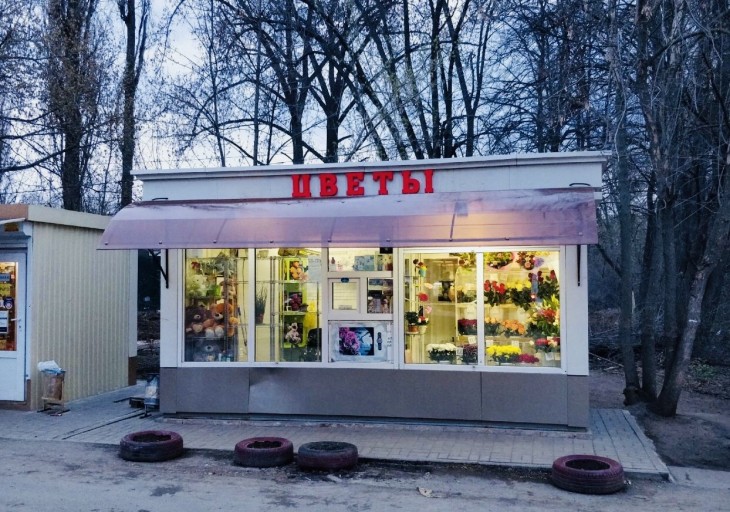 Кража и разбой в цветочной лавке Воронежа