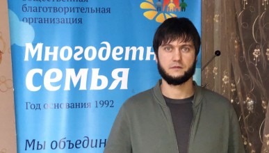 Коротаев Сергей Александрович - 37 лет