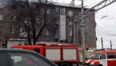 Пожар в пятиэтажке на Московском проспекте. Воронеж. Северный район. 