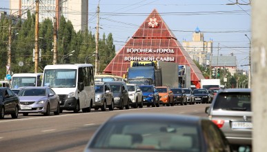 Воронеж занял последнее место по качеству транспортной системы среди городов миллионников.Северный район. 