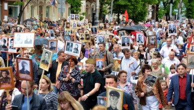 Стало известно время онлайн-шествия «Бессмертного полка» в Воронеже