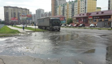 На Шишкова снова потоп, на этот раз не из фекалий. Воронеж. Северный район. 