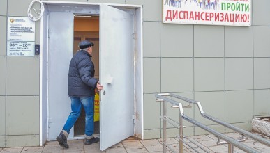 У россиян старше 40 лет появится еще один выходной для диспансеризации 