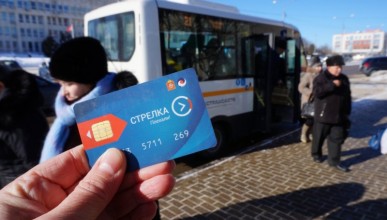 Появятся ли в Воронеже транспортные карты?