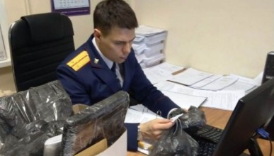 В Воронеже сотрудники ФСБ задержали и определили меру пресечения троим сторонникам неонацистской группы