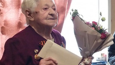 Лидия Тимофеевна Скрыльникова - 100 лет 