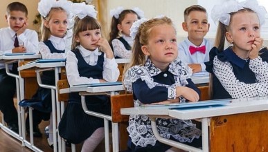 В России изменились правила записи детей в первый класс