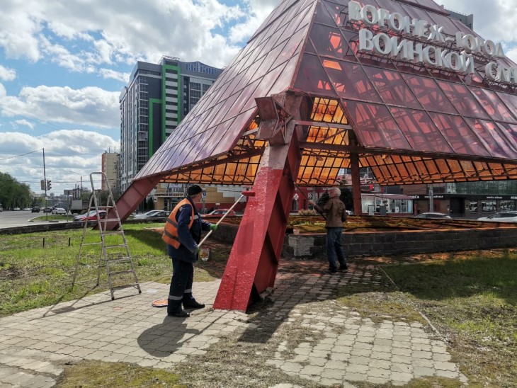 В Северном районе Воронежа провели ремонт пирамиды