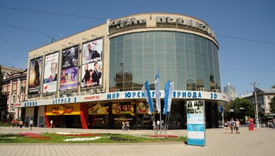 Бесплатная экскурсия «100 шагов истории» пройдёт в центре Воронежа