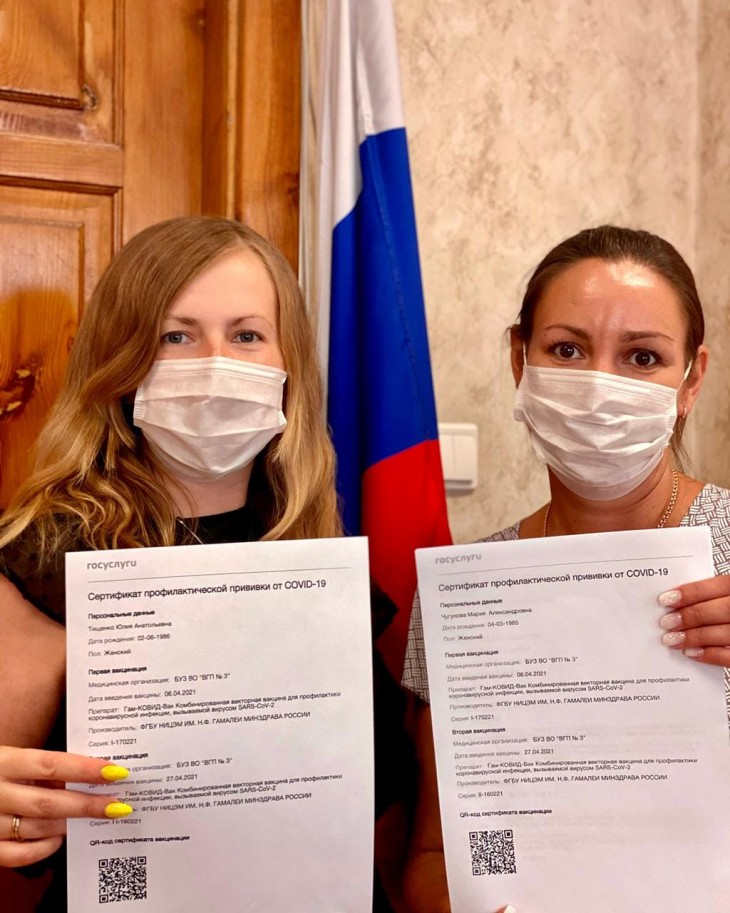 В Коминтерновском районе Воронежа проявляют заботу о здоровье избирателей