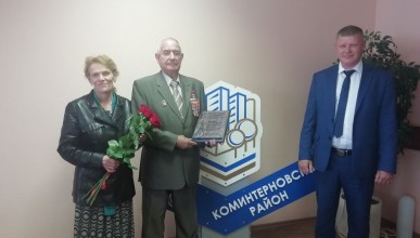 Вячеслав Косарев - 75 лет