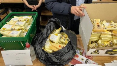 В Северном районе уничтожили 30 кг импортного сыра и мяса 