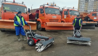Коминтерновский районный комбинат благоустройства пополнился новой техникой