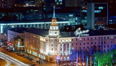 Воронеж оказался худшим городом по качеству жизни в ЦФО