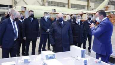 Премьер-министр Михаил Мишустин прибыл в Воронеж с рабочим визитом