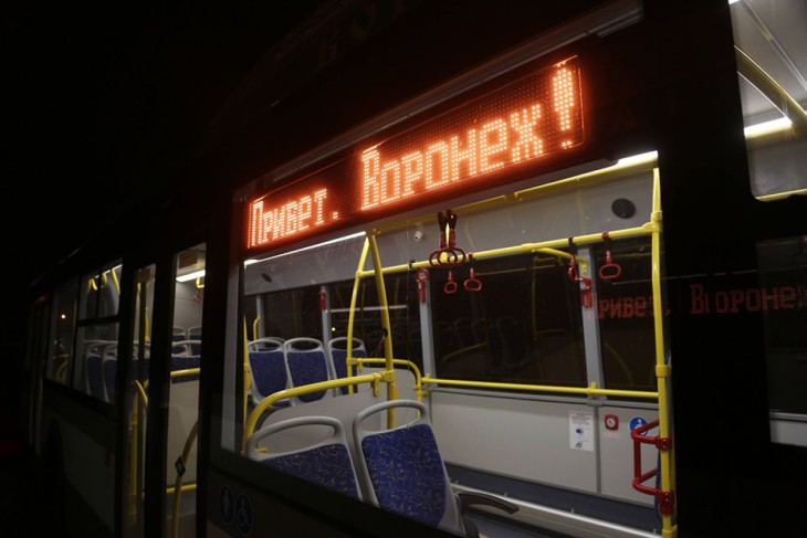 В Воронеже появится новая система оплаты проезда в автобусах 