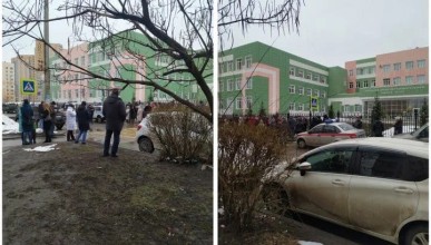 Школу в Северном районе оцепили силовики
