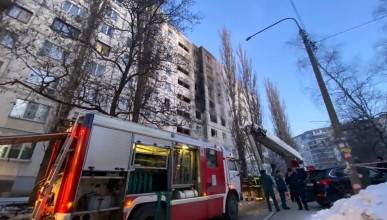 Полная информация о взрыве газа на улице Хользунова в Северном районе 