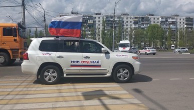 В Северном районе прошел митинг «Zа мир без нацизма!»