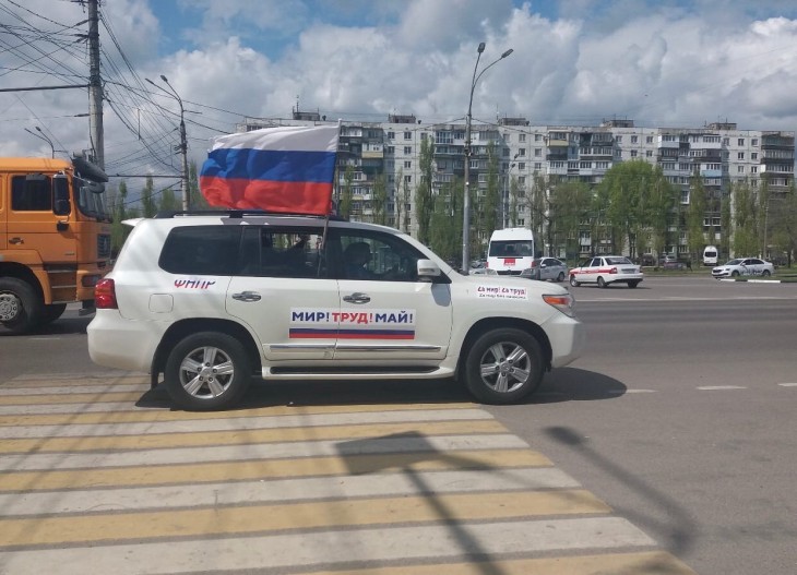 В Северном районе прошел митинг «Zа мир без нацизма!»