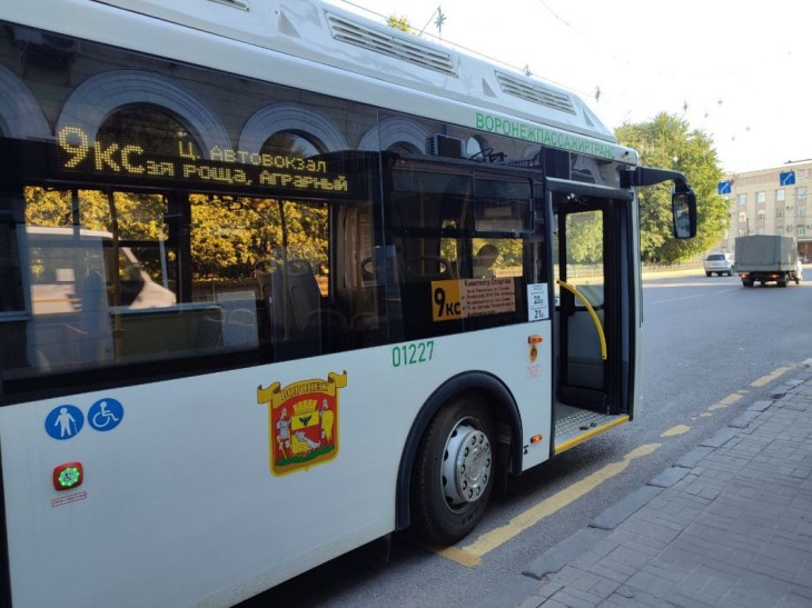 Новые автобусы с кондиционерами вышли на линию в Воронеже 