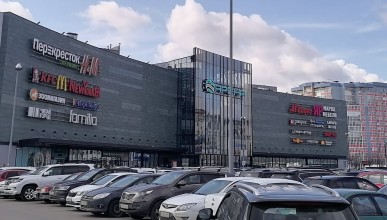 Открывшийся на последнюю распродажу H&M в Арене оставил воронежцев без скидок  