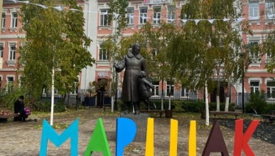 Восьмой детский театральный фестиваль «Маршак» стартовал в Воронеже