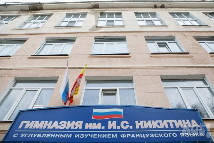 Стало известно, когда дети смогут вернуться в не открывшуюся 1 сентября гимназию
