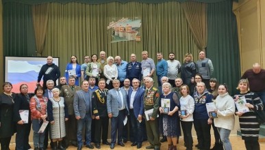 В Коминтерновском районе состоялась встреча с ветеранами боевых действий из Белгорода