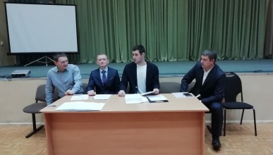 В Коминтерновском районе состоялось очередное заседание районной комиссии по мобилизации доходов в бюджет
