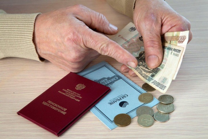 Изменились правила доставки пенсии миллионам россиян