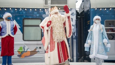 В Воронеж на Старый Новый год приедет Дед Мороз из Великого Устюга 