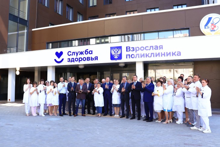 В Воронеже открылась самая большая в Черноземье поликлиника