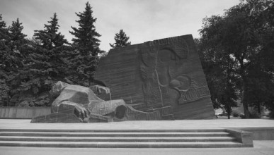В Воронеже увековечили память советского бойца, погибшего при защите города от нацистов
