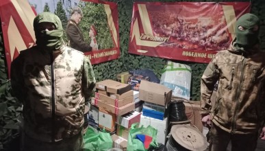 Жители Подгорного собрали и отправили очередную партию гуманитарного груза для военнослужащих