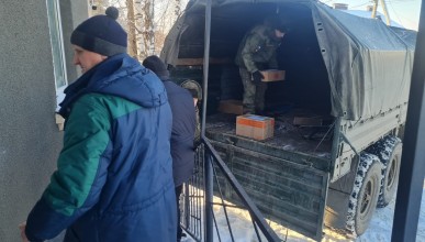 Из Коминтерновского района отправили груз гуманитарной помощи