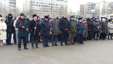 В Коминтерновском районе прошли торжественные мероприятия в День освобождения Воронежа 