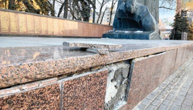 Бастрыкин заинтересовался ужасным состоянием воронежского памятника Славы 