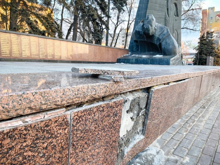 Бастрыкин заинтересовался ужасным состоянием воронежского памятника Славы 