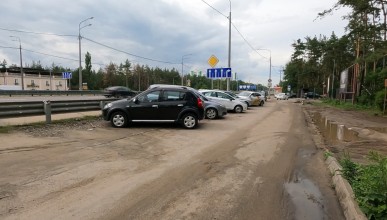 В Воронеже отремонтируют проезд к парку «Олимпик»