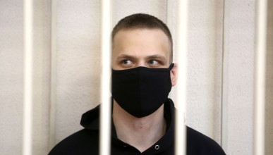 Прокурор попросил 13 лет тюрьмы для обвиняемого в убийстве фитнес-тренера