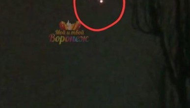 «Светящиеся объекты в небе перепугали воронежцев во время атаки БПЛА