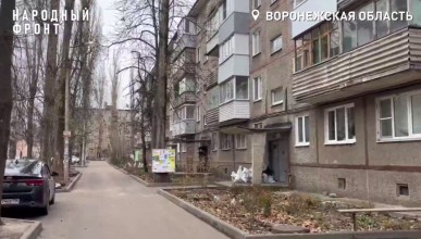 ители воронежской пятиэтажки 40 лет терпят невыносимый холод
