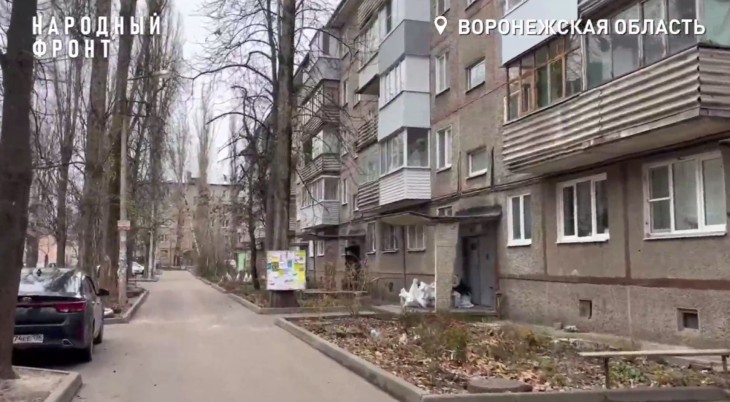 ители воронежской пятиэтажки 40 лет терпят невыносимый холод