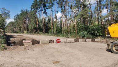 Новую дорогу перекроют в Северном микрорайоне Воронежа