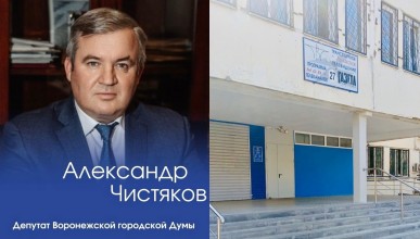 Оказание консультативной помощи семьям участников  СВО