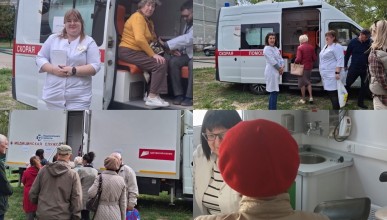 При содействии «Единой России» 29 апреля был организован выездной прием врачей для воронежцев! 