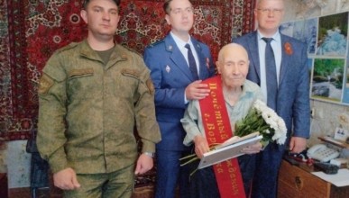 В Коминтерновском районе навестили Валентина Логунова и тепло поздравили с присвоением высокого звания «Почетный гражданин города Воронежа»