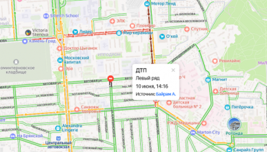 Авария парализовала улицу в Воронеже перед вечерним часом пик