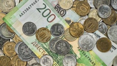 Воронежцам будут рассчитывать отпускные и выходные пособия по новой формуле